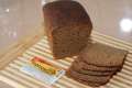Хлеб - Хлеб бородинский в упаковке производства Сызрань