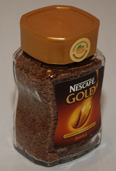 Кофе Нескафе сублимированное голд в банке 50грамм