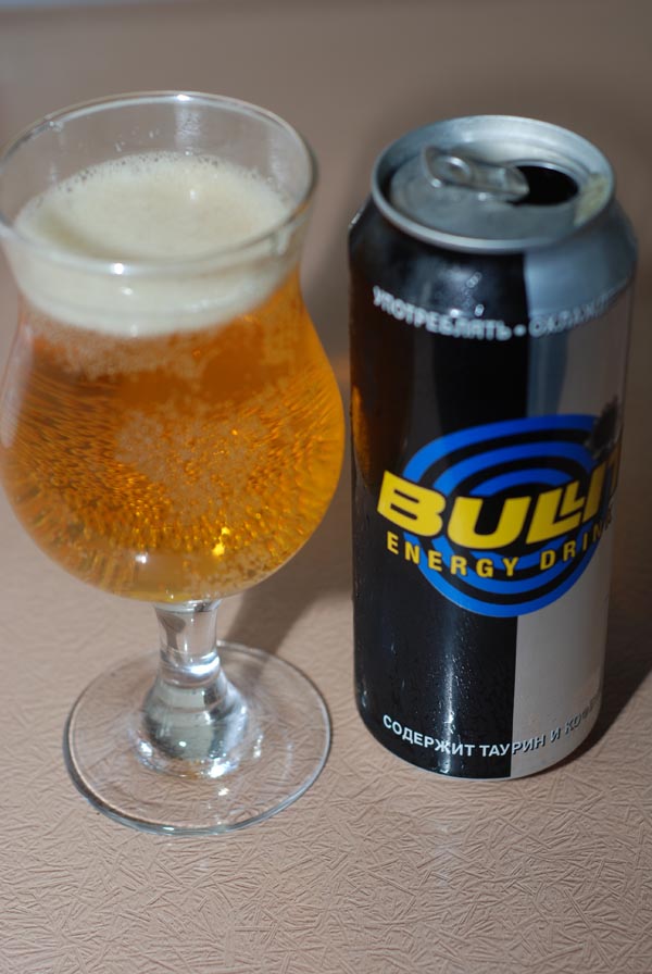 Bullit energy drink - Булит безалкогольный тонизирующий газированный напиток